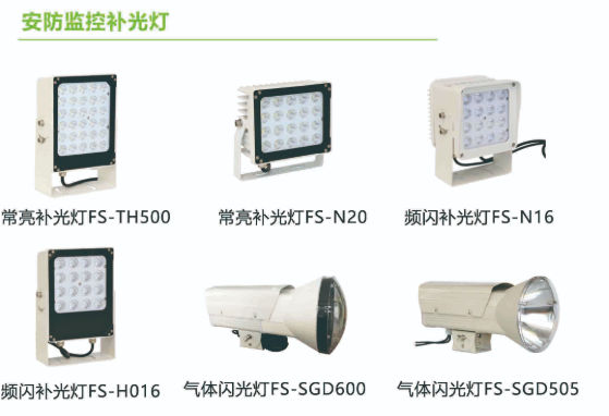 助力假期出行，加速智慧交通落地