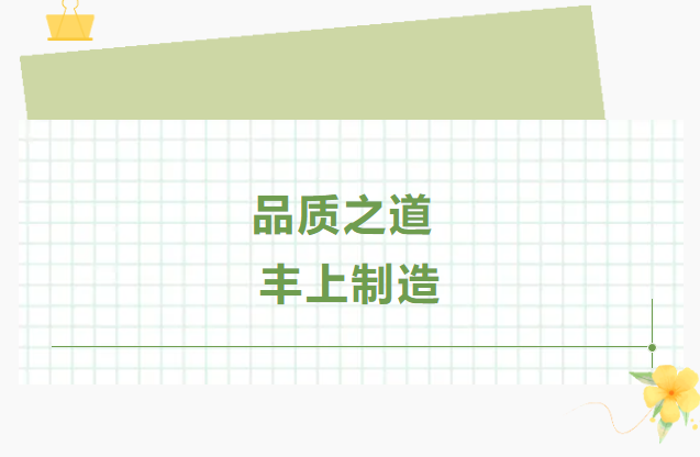 豐上光電，斑馬線和卡口改造案例實(shí)時(shí)更新中